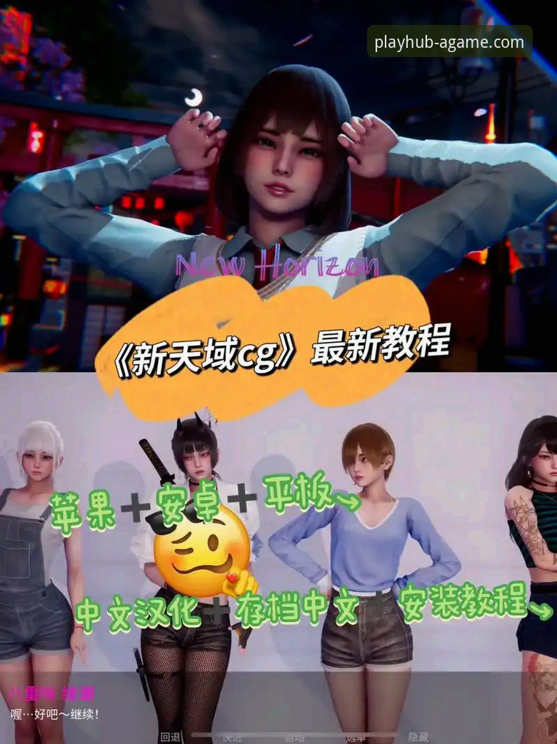 爱游戏iOS下载 爱游戏iOS下载与平台体验完整指南:解锁v7.9.0新版本创新玩法