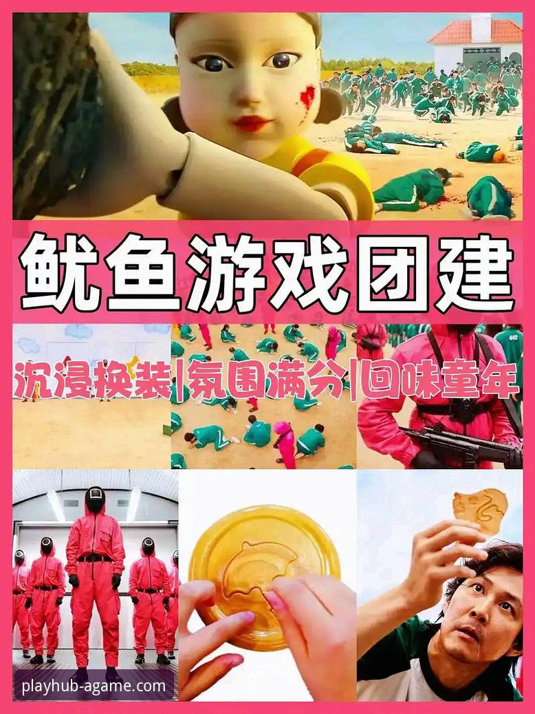 爱游戏平台全方位使用教程：从下载到沉浸式体验